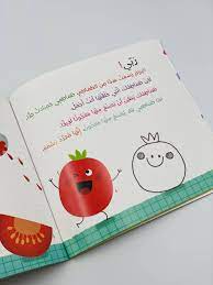 صورة المنتج 3