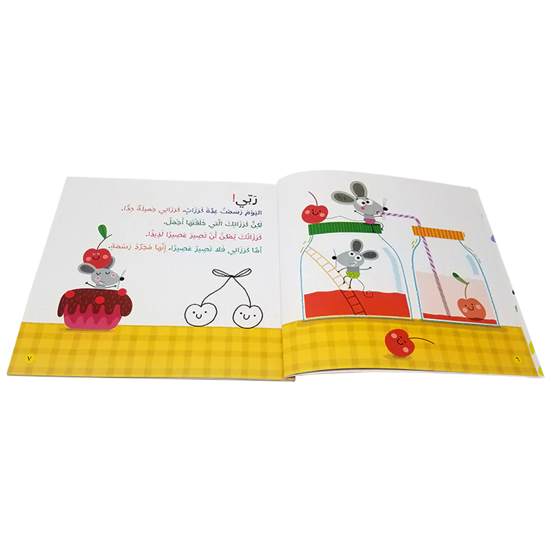 صورة المنتج 4
