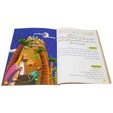 صورة المنتج 5