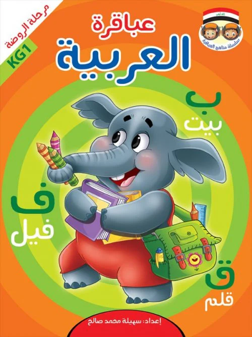 صورة المنتج 10