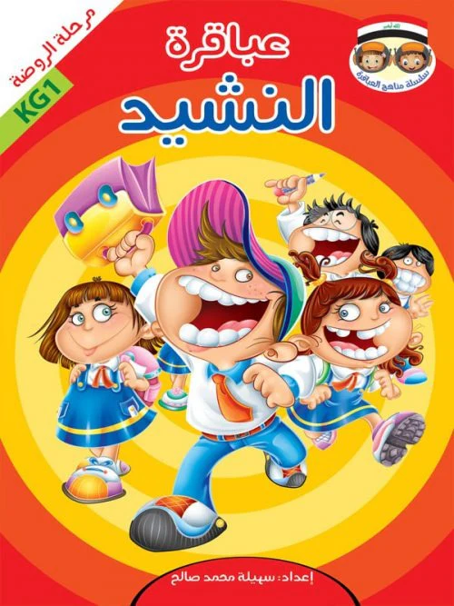 صورة المنتج 3