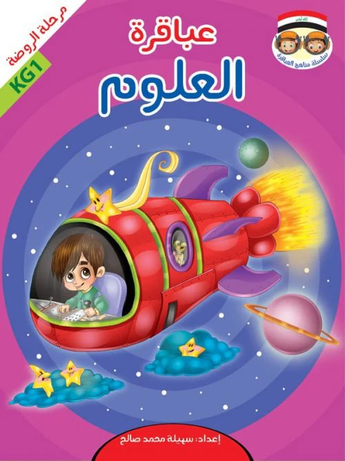 صورة المنتج 7