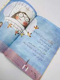 صورة المنتج 4