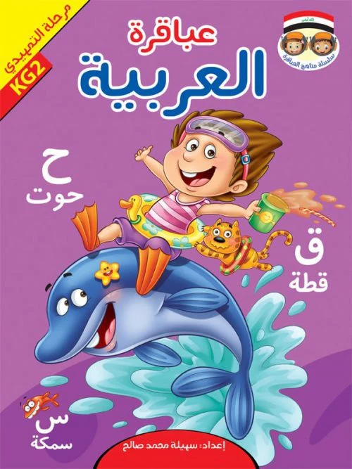 صورة المنتج 10