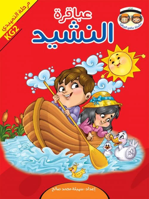 صورة المنتج 3
