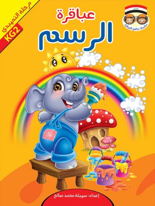 صورة المنتج 4