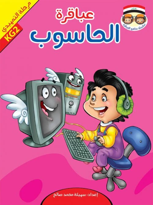 صورة المنتج 5
