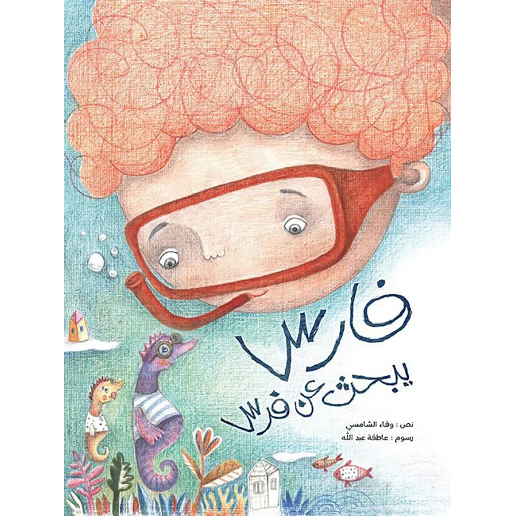 صورة المنتج 1