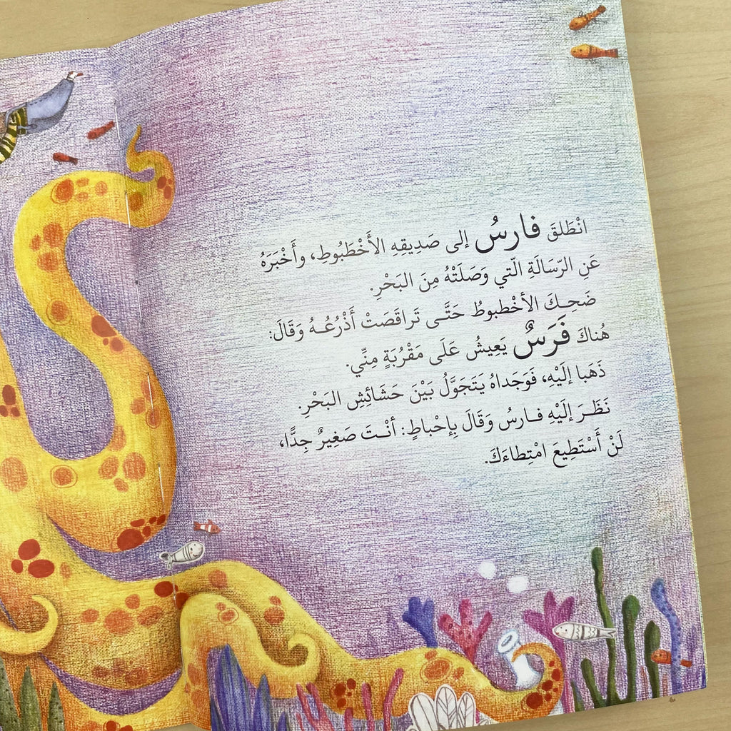 صورة المنتج 4