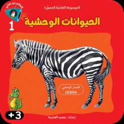 صورة المنتج 4