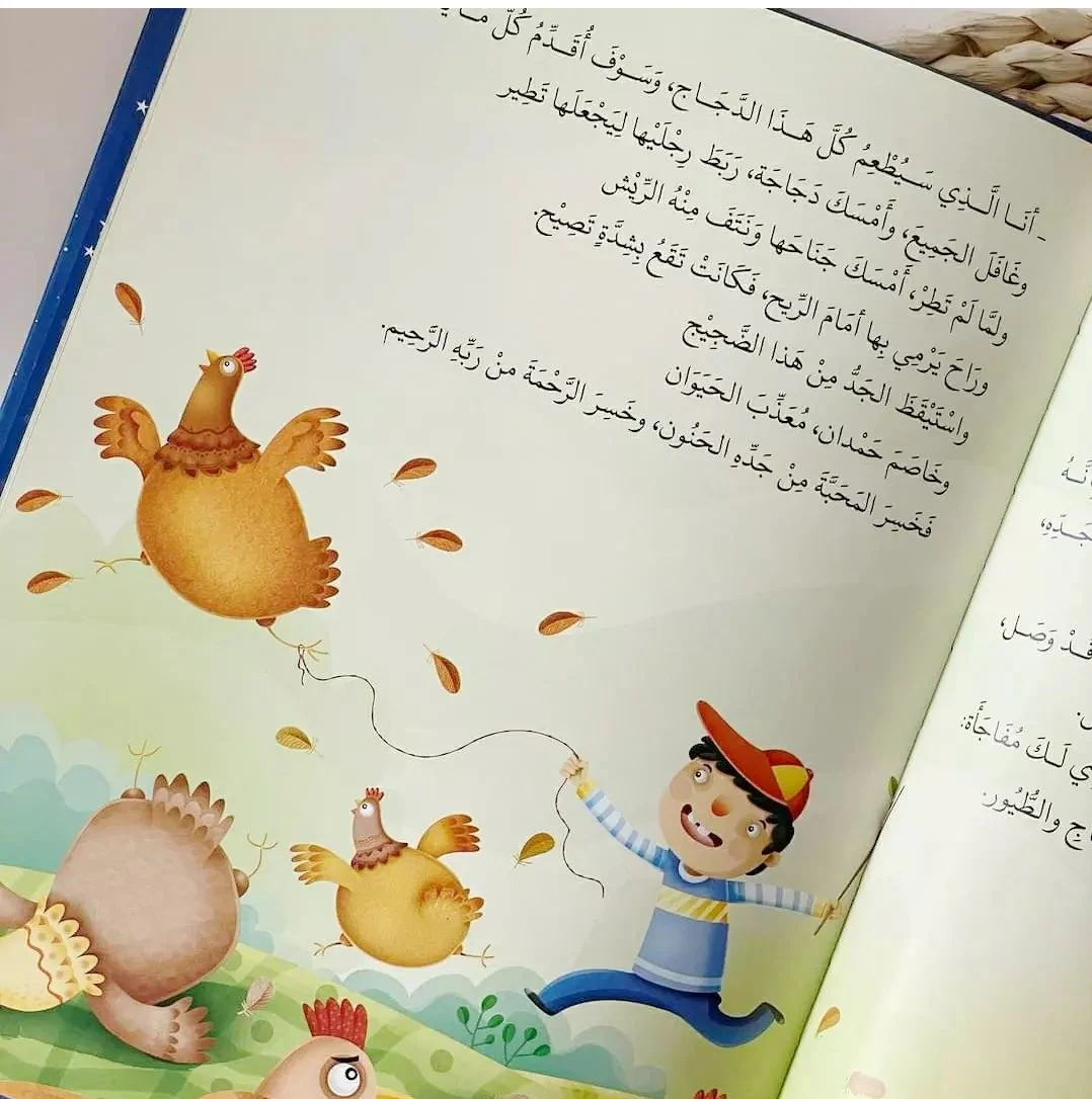 صورة المنتج 4