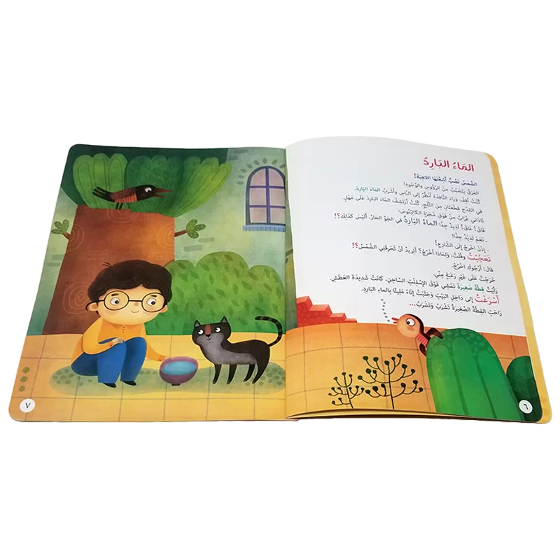 صورة المنتج 3