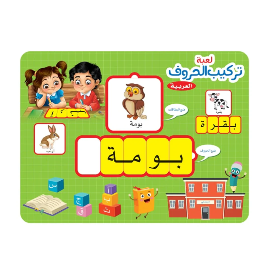 صورة المنتج 3