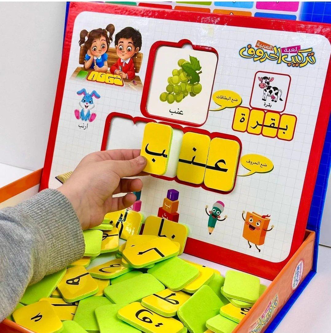 صورة المنتج 6