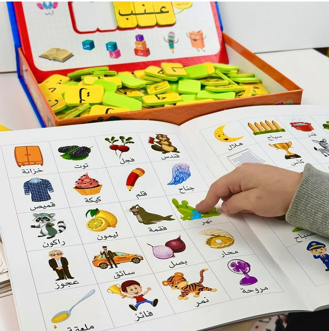 صورة المنتج 8