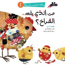 صورة المنتج 7