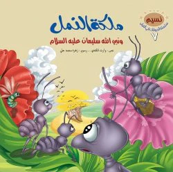 صورة المنتج 10