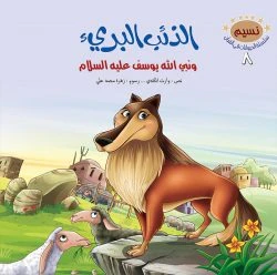 صورة المنتج 12