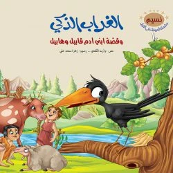 صورة المنتج 13