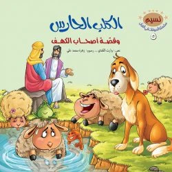 صورة المنتج 15