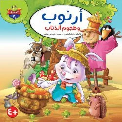 صورة المنتج 11