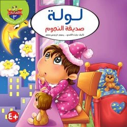 صورة المنتج 4