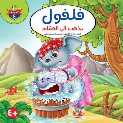 صورة المنتج 8