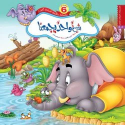 صورة المنتج 4