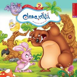 صورة المنتج 5