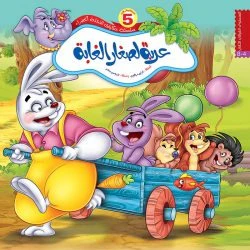 صورة المنتج 8