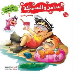 صورة المنتج 10