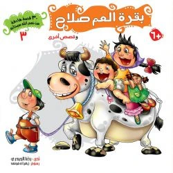 صورة المنتج 11