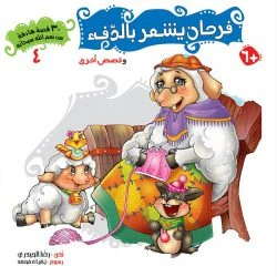 صورة المنتج 9