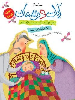 صورة المنتج 3