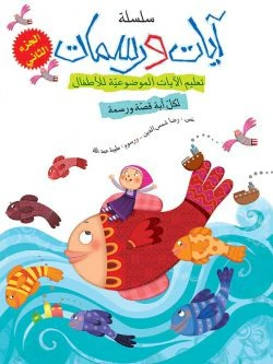 صورة المنتج 4