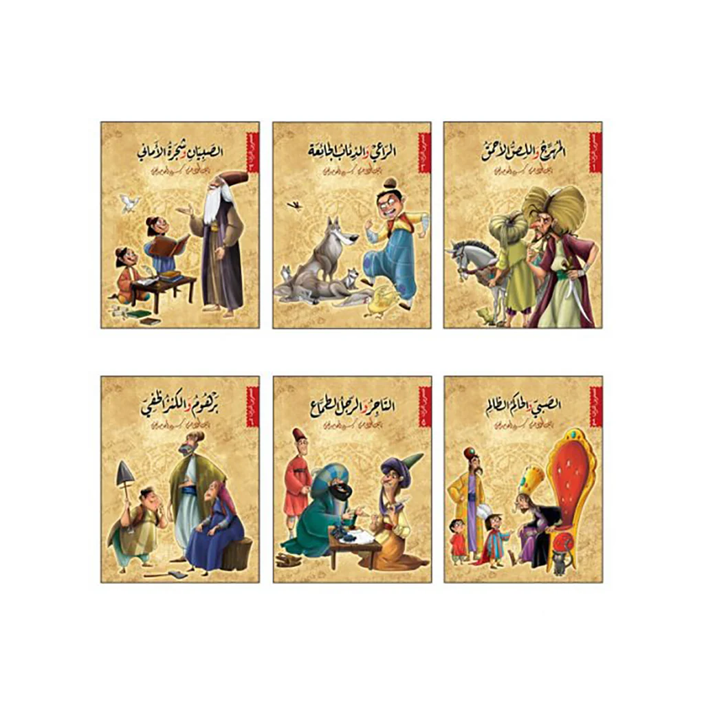 صورة المنتج 1