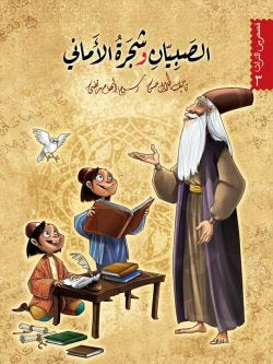 صورة المنتج 5