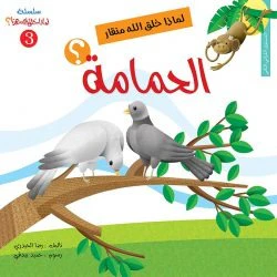 صورة المنتج 11