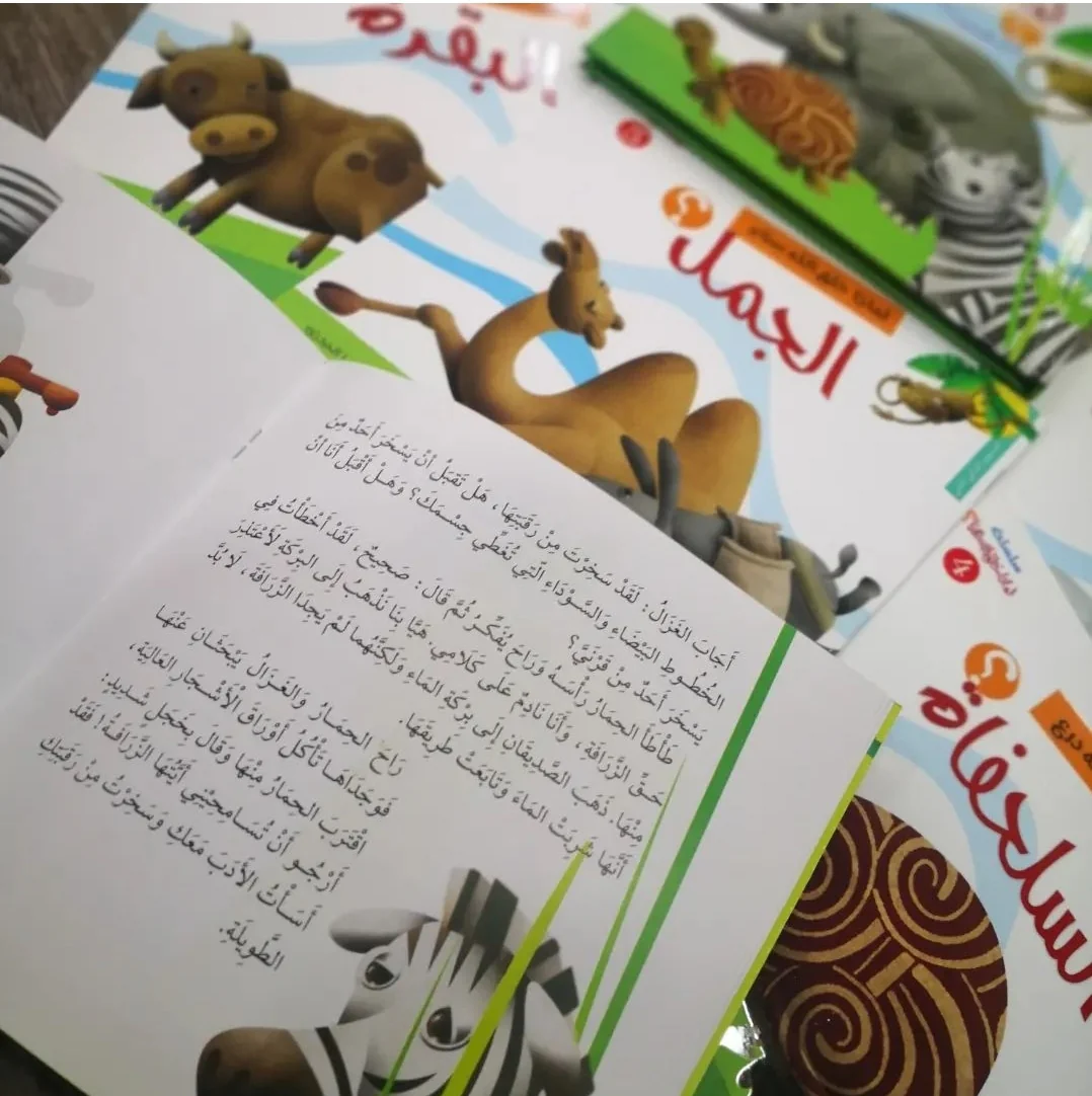 صورة المنتج 4