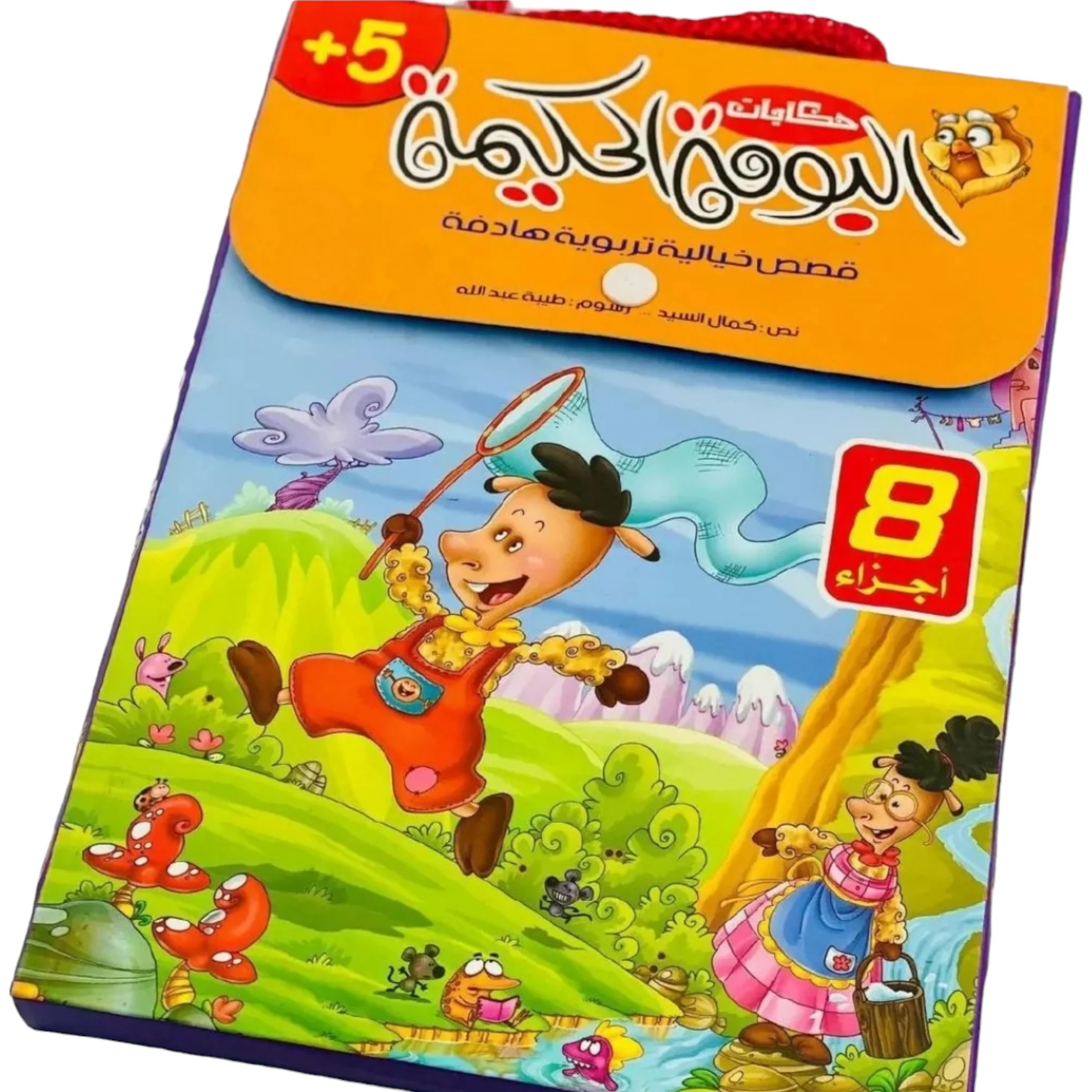 صورة المنتج 1