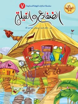 صورة المنتج 13