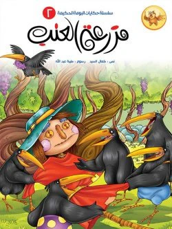 صورة المنتج 14