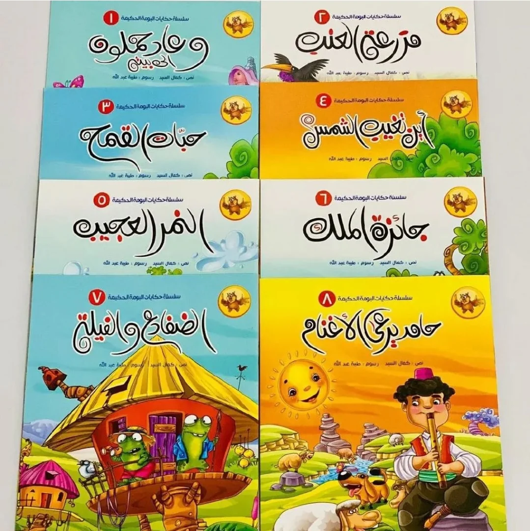 صورة المنتج 3