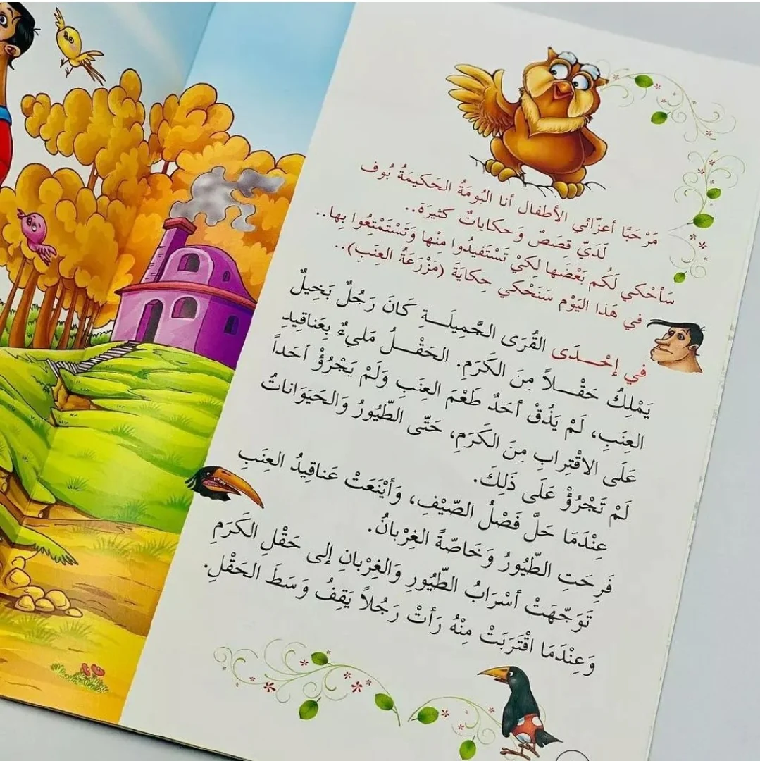 صورة المنتج 4
