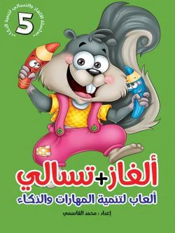 صورة المنتج 3