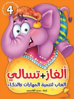 صورة المنتج 4