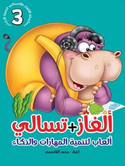 صورة المنتج 6