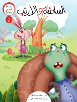 صورة المنتج 2