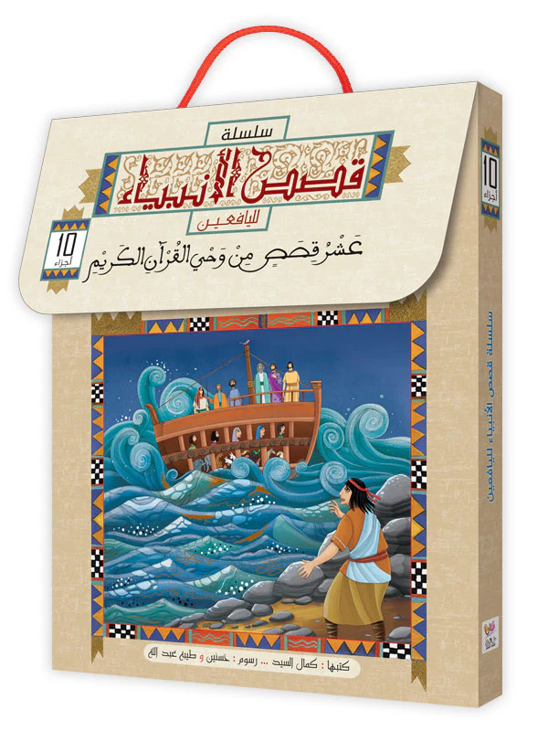 صورة المنتج 1
