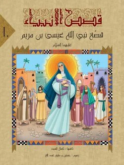 صورة المنتج 10